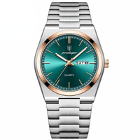 Ocean Jade