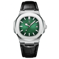 Emerald Silver